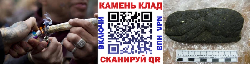 ГАШИШ ice o lator  Колпашево 