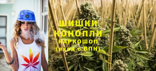 хмурый Армянск
