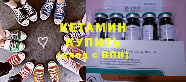 хмурый Армянск
