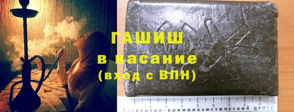 амф Арсеньев