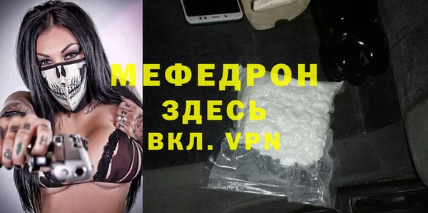 амф Арсеньев