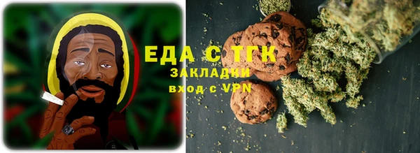 амф Арсеньев