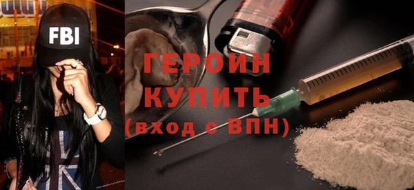 хмурый Армянск